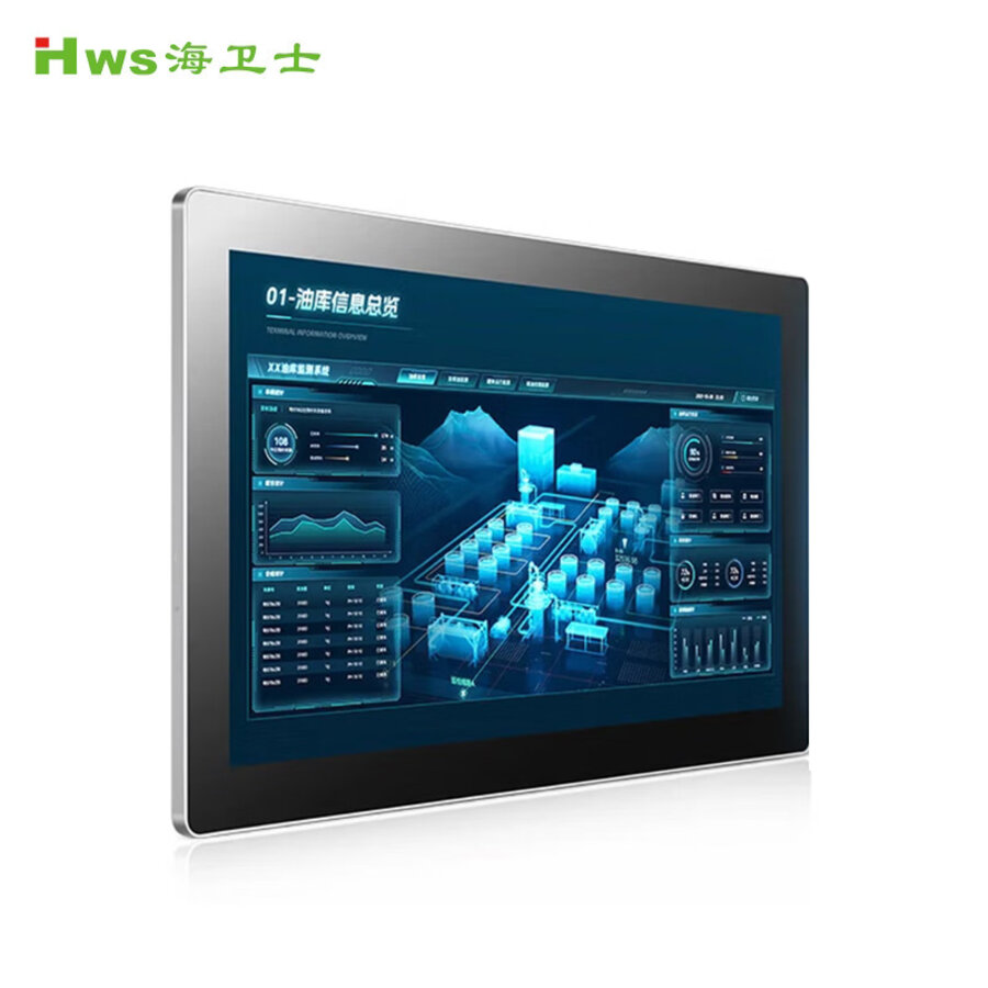 HW-GXQ510