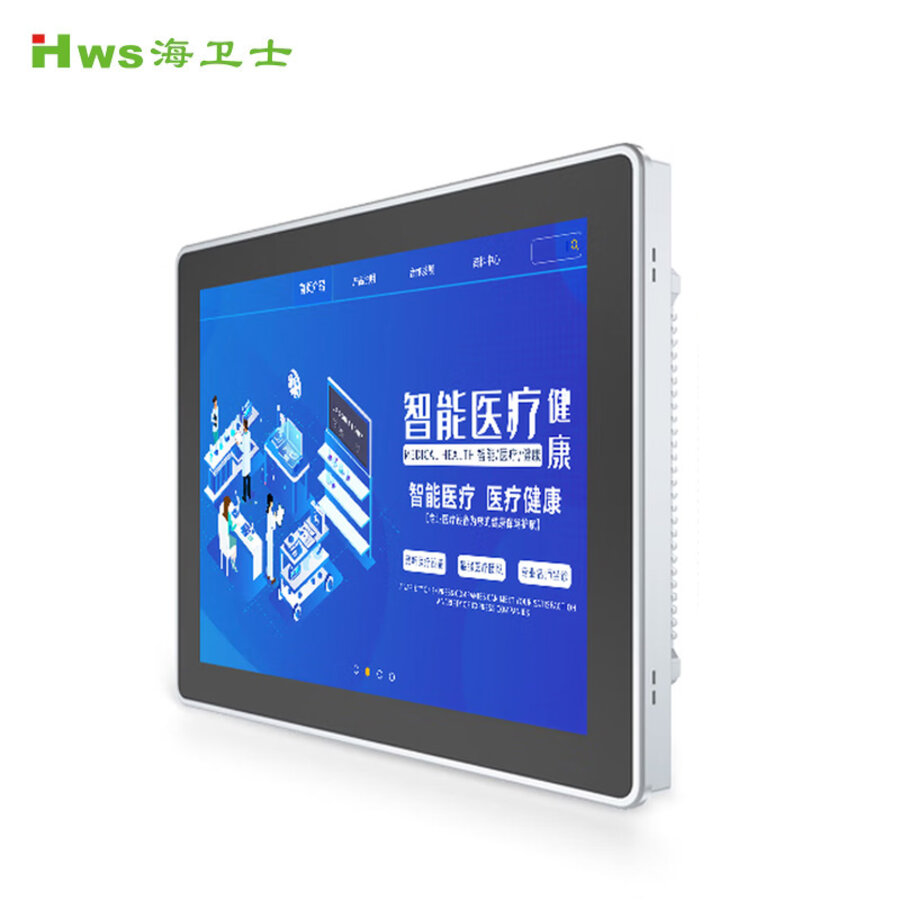 HW-GXQ120
