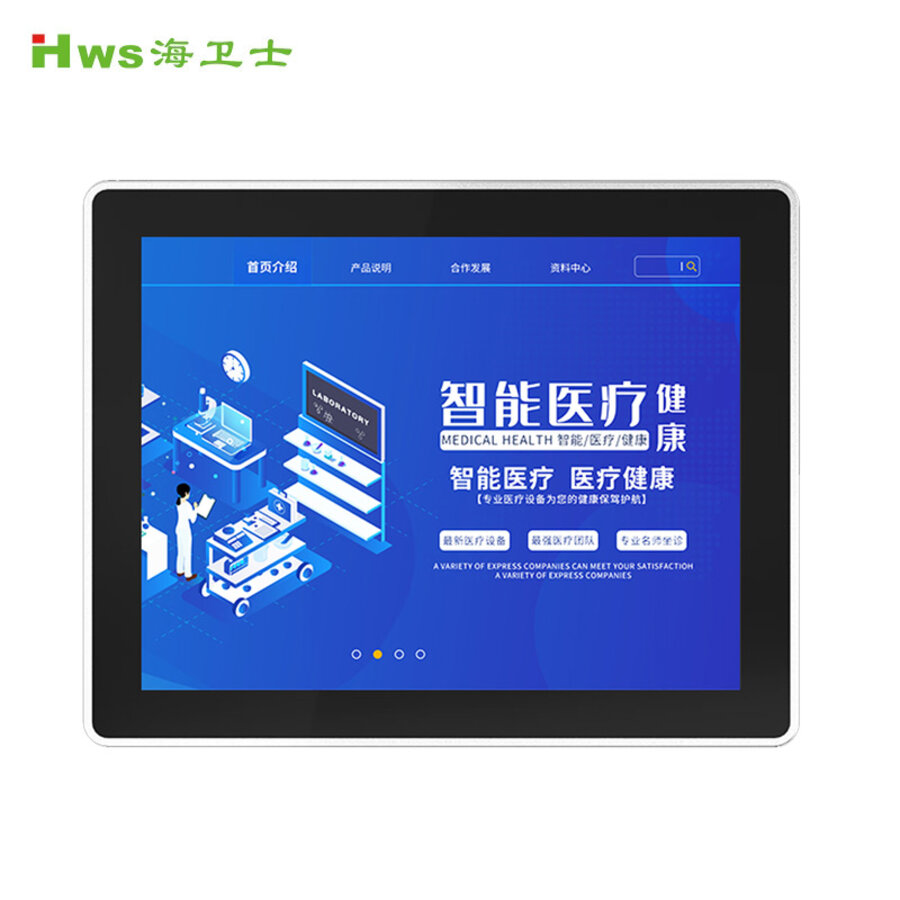 HW-GXQ120