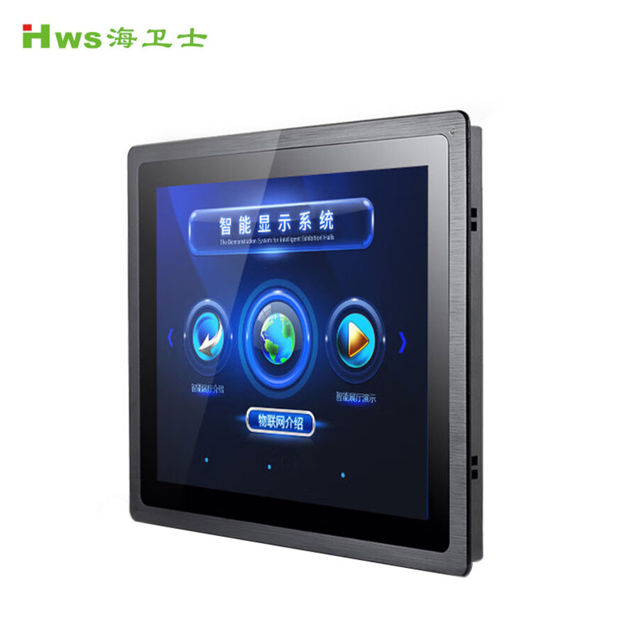 HW-GXQ500