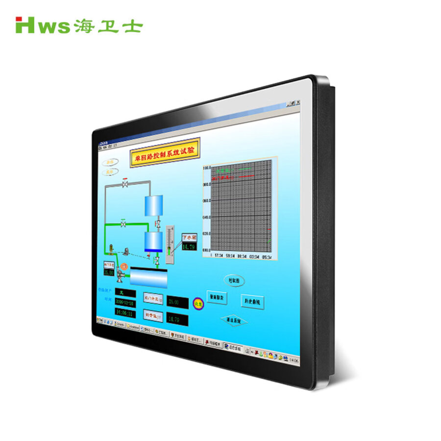 HW-GXQ410