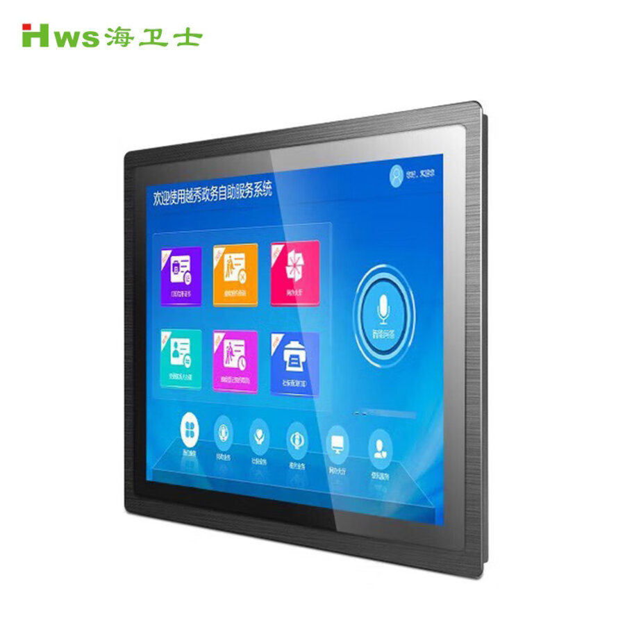 HW-GXQ210W