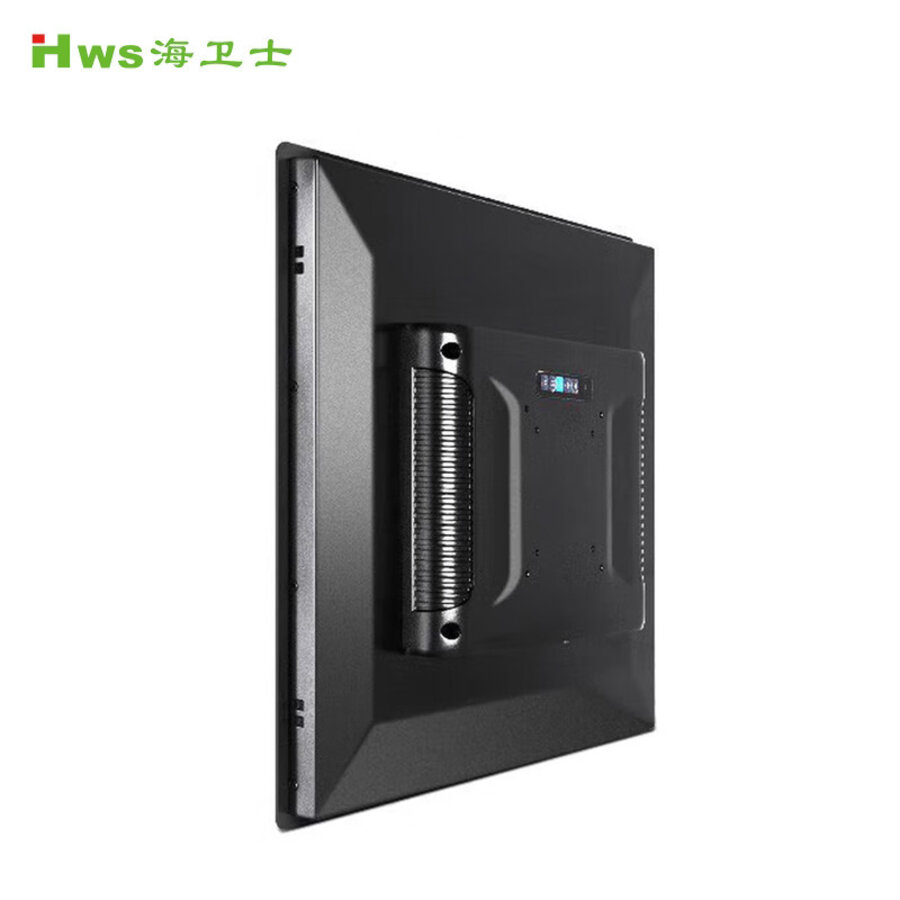 HW-GXQ210W