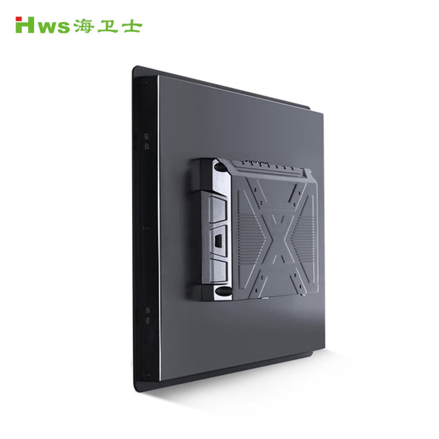 HW-GXQ513