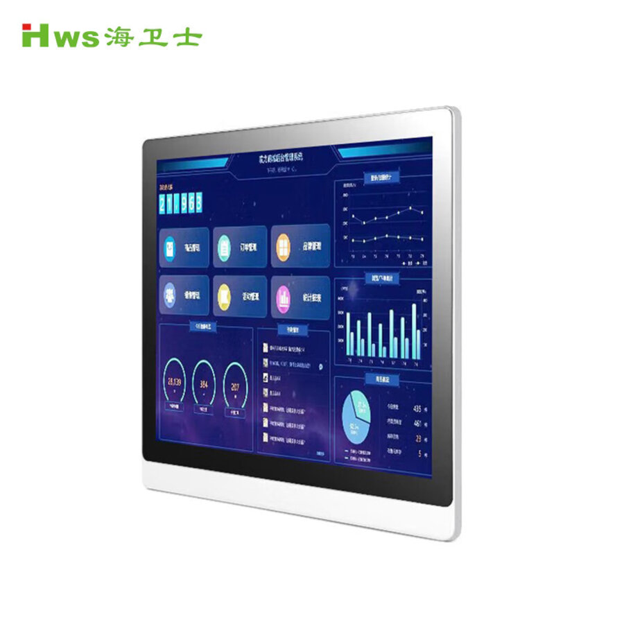 HW-GXQ200