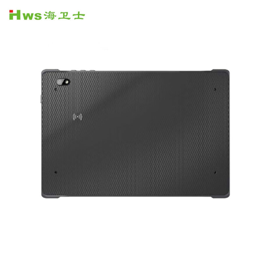 HW-SP8781