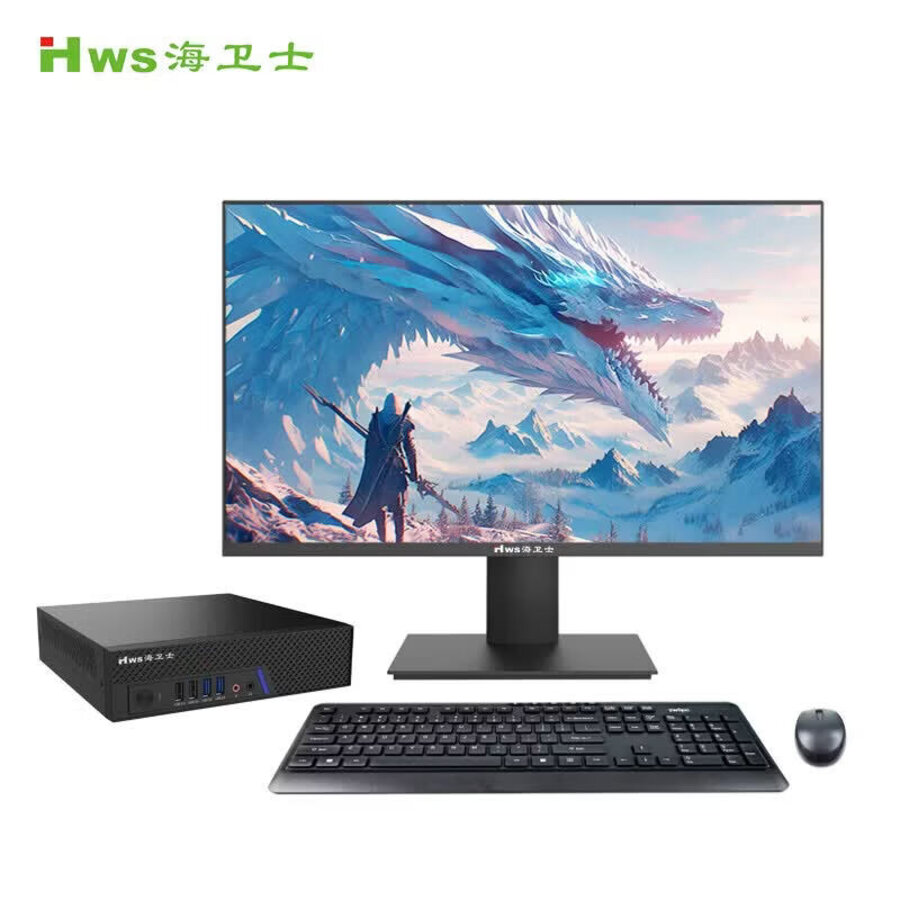 HW-TZ705